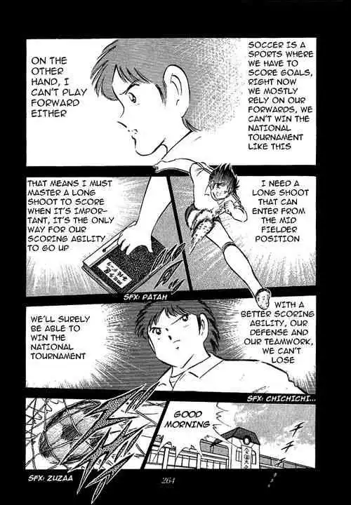 Captain Tsubasa Chapter 71 42